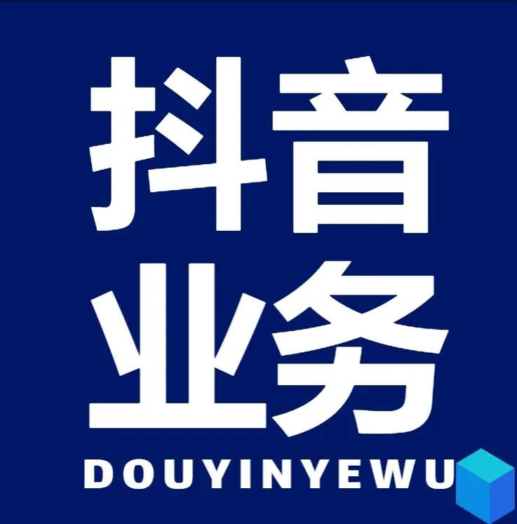 24小时自助下单拼多多