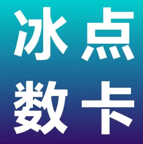 24小时自助下单拼多多